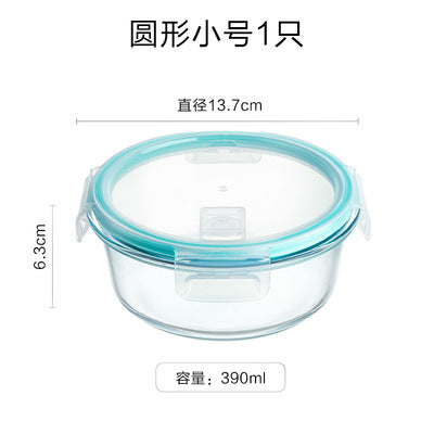 Large Glass Meal Prep Containers with Lids Set